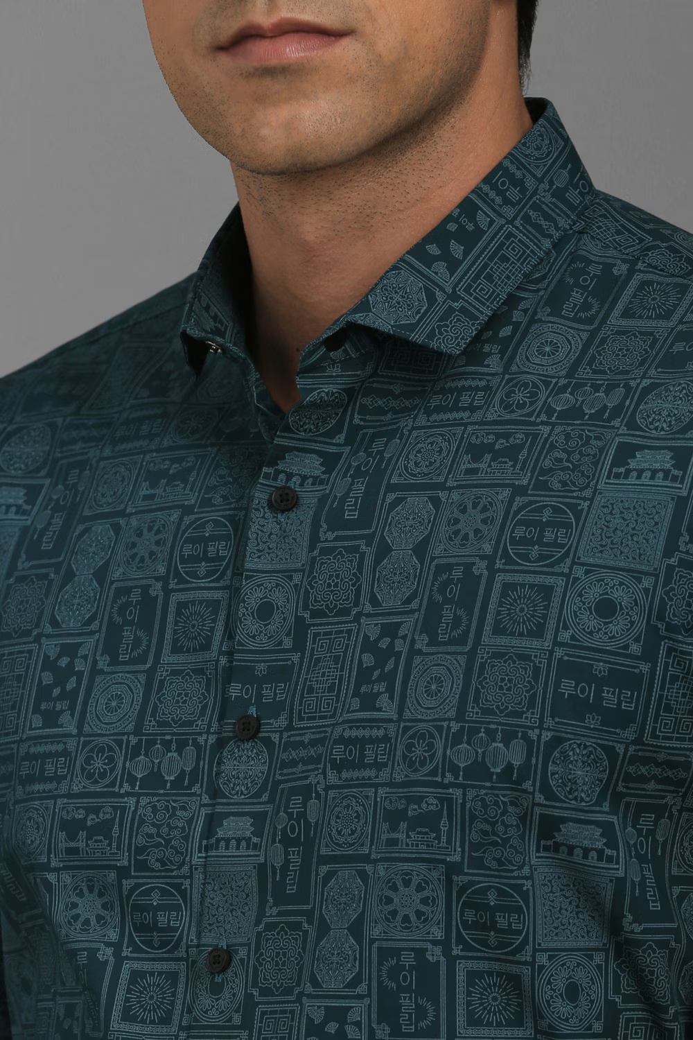 17898-men-green-super-slim-fit-print-full-sleeves-casual-shirt-green-1.jpg
