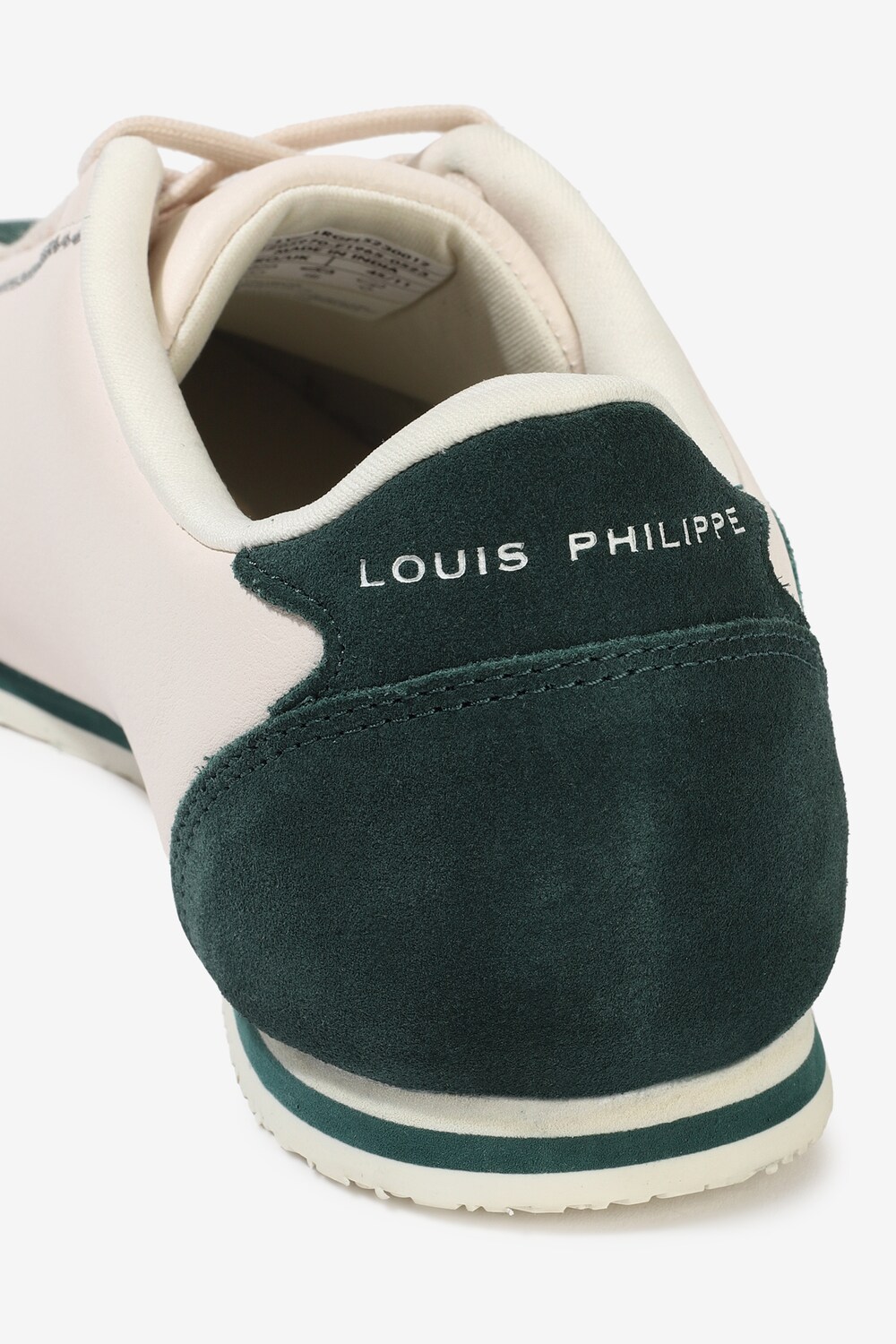 46419-men-cream-and-green-leather-sneakers-with-signature-branding-cream-1.jpg
