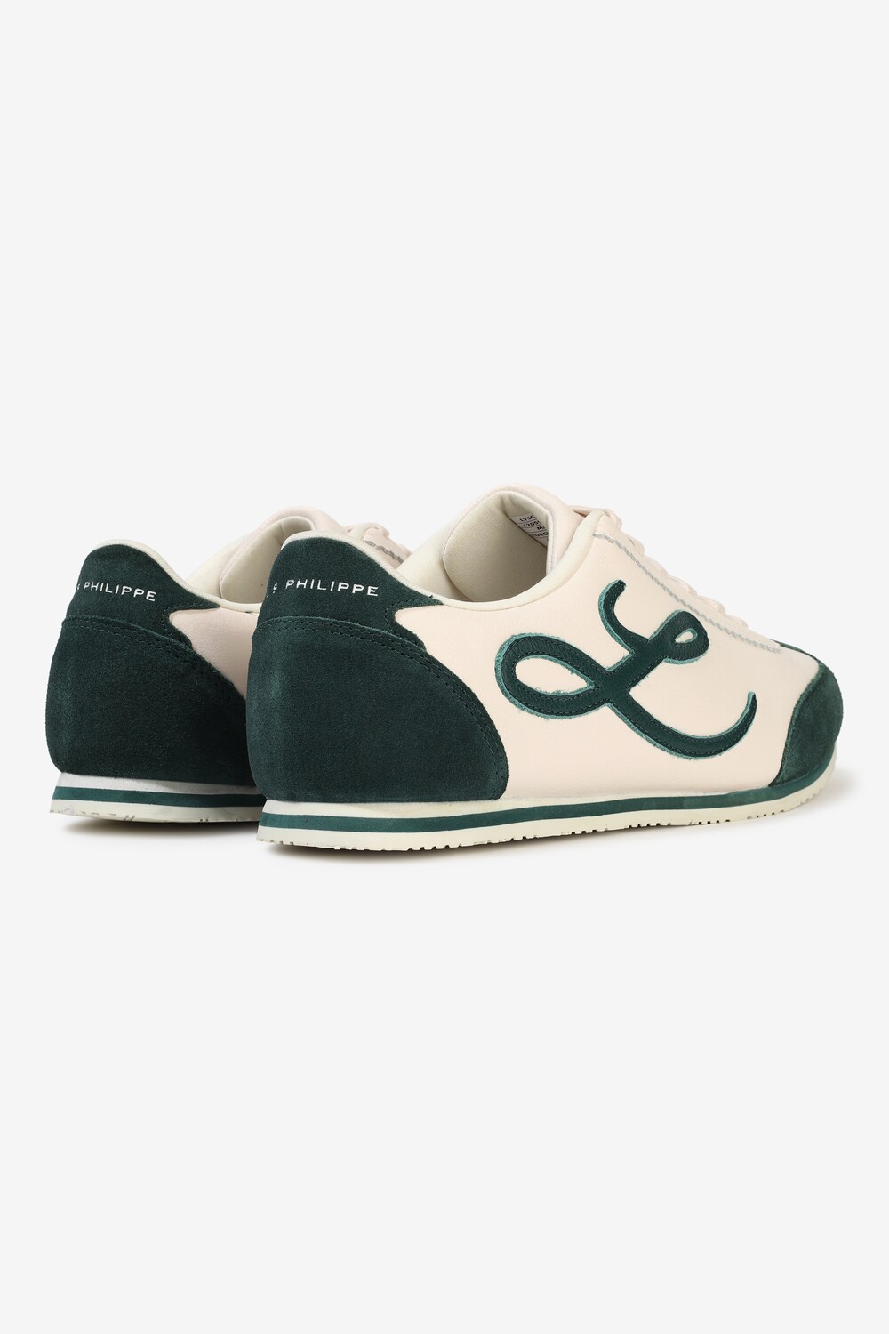 46419-men-cream-and-green-leather-sneakers-with-signature-branding-cream-1.jpg