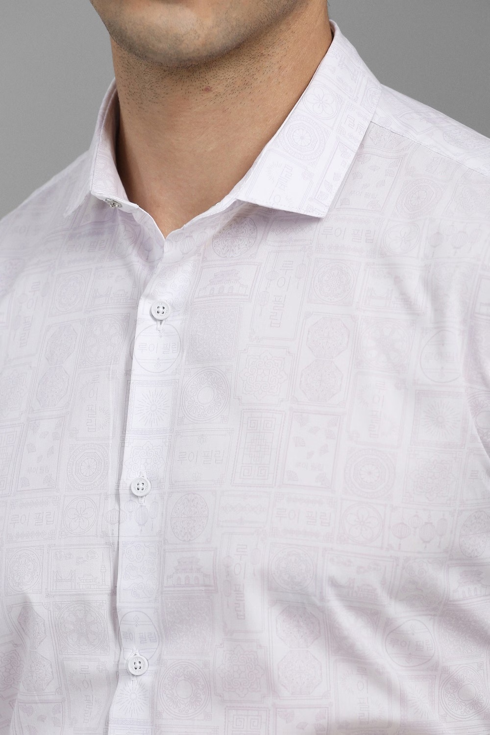5583-men-white-super-slim-fit-print-full-sleeves-casual-shirt-white-1.jpg