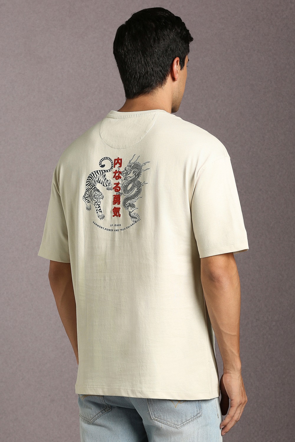 72884-men-beige-graphic-print-crew-neck-t-shirt-beige-1.jpg